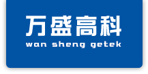 湖北万盛高科电气有限公司 襄阳低压电气控制设备